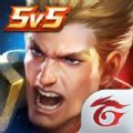 传说对决(图12)