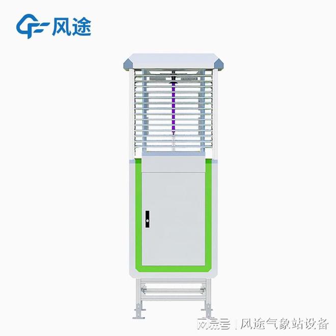 虫情测报灯：现代农业中的害虫监测利器(图1)
