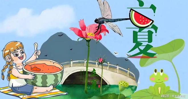 老话“早立夏冷晚立夏热”是什么意思？今年夏天热不热呢？(图3)