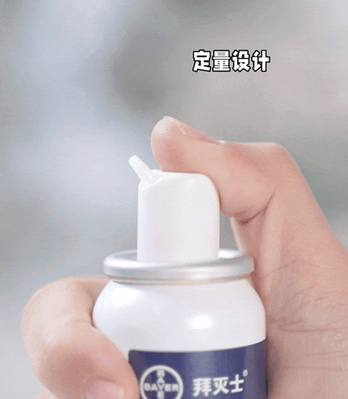 打蚊子姿势那么多介绍你个解恨的方法(图10)