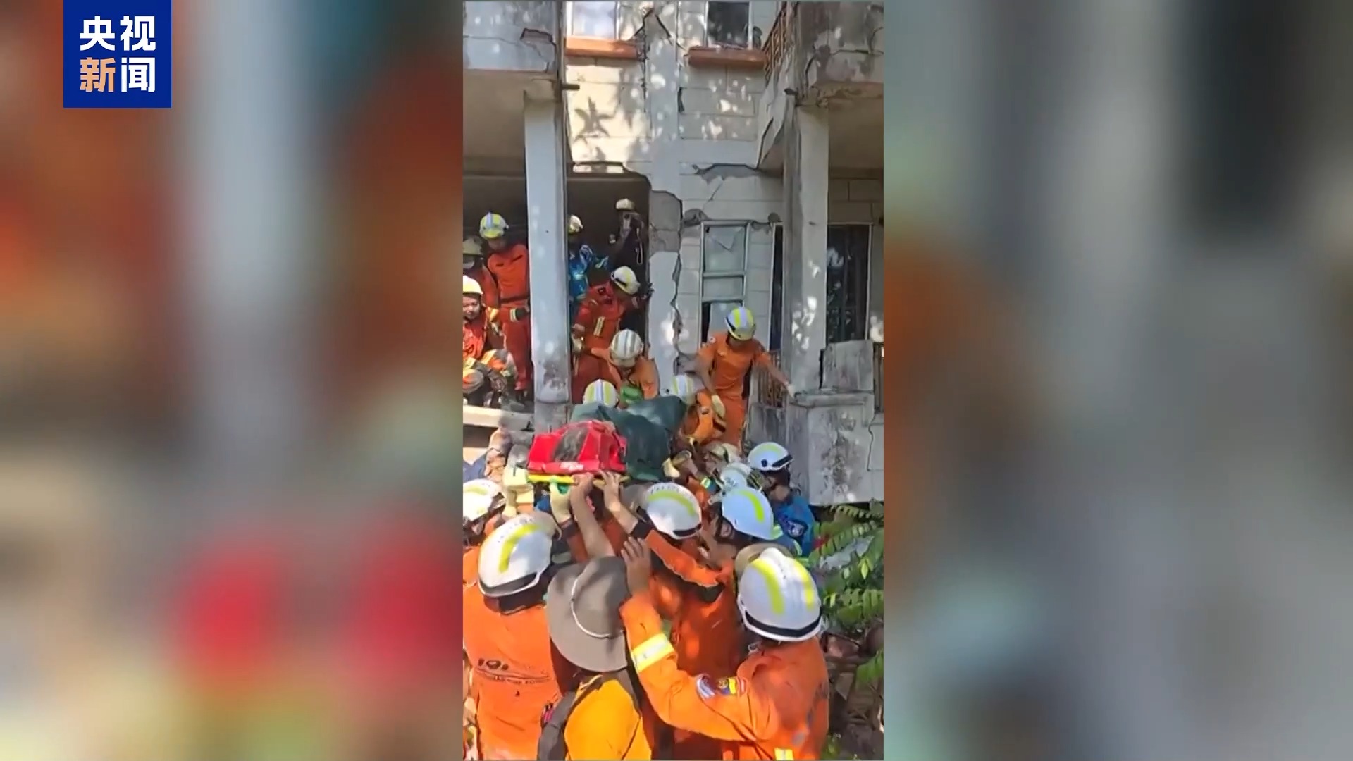 滚动更新丨缅甸强震已致该国3301人死亡(图6)