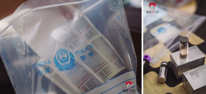 艾维岚“维真行动”捍卫正品筑牢医美安全防线(图1)