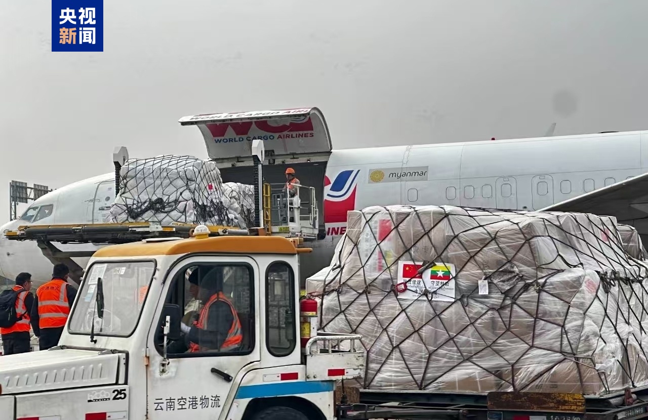 滚动更新丨缅甸强震已致该国3301人死亡(图11)