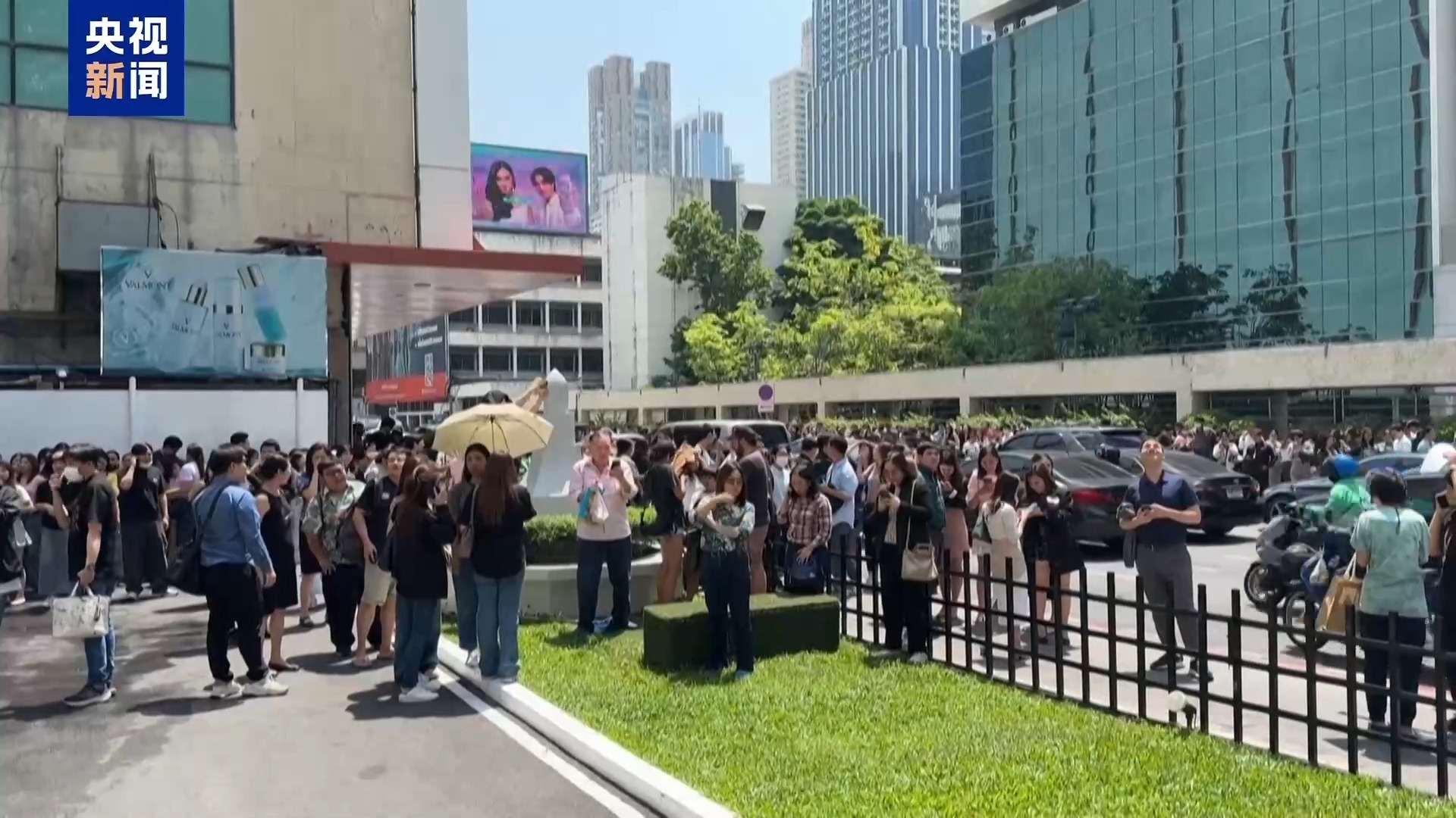 滚动更新丨缅甸强震已致该国3301人死亡(图12)