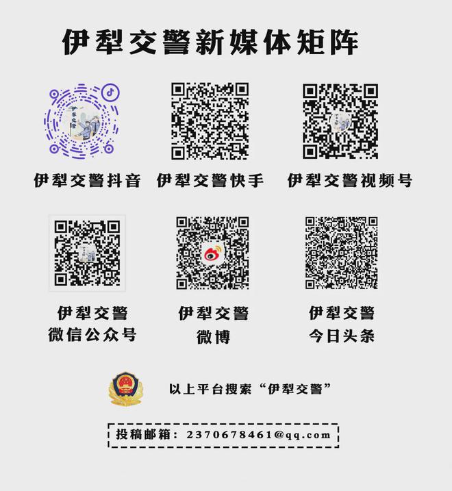 校园春日“警”相随交通知识润童心(图7)