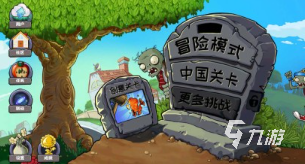 2025简单的游戏排行 盘点简单的游戏大全(图7)