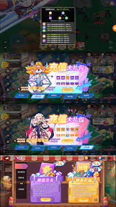 玩具指令最强阵容怎么搭配(图3)