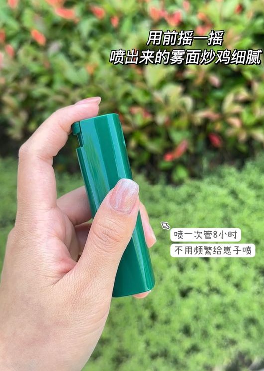 户外驱蚊大师来袭超威小绿瓶带来8小时长效驱蚊守护(图2)