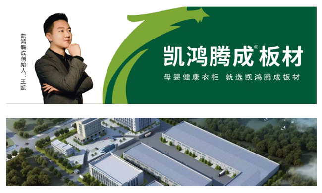 2025年“中品榜”全屋定制十大品牌荣耀揭晓引领行业新潮流(图9)