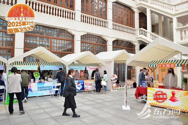 除虫科普也能这样好玩！全国首场病媒生物防制科普脱口秀在沪上演(图2)