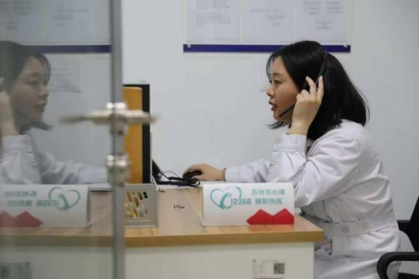 从“除四害”到“解心忧”(图1)