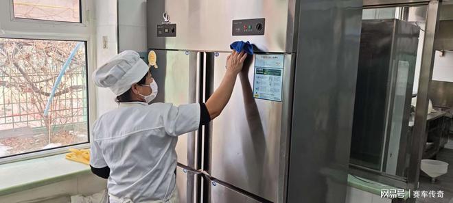 对标食安标准鸡西示范幼园“舌尖守护”行动启航(图4)