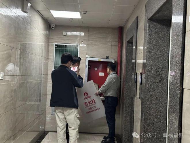 突击检查福鼎4个小区物业！有你的小区吗？(图1)