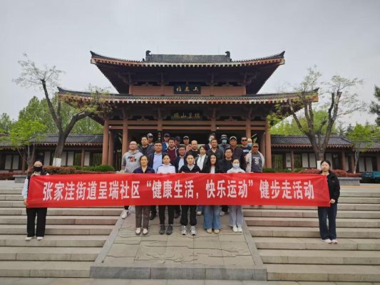 从“心”出发向“新”而行——济南市莱芜区张家洼街道多措并举扎实开展第37个爱国卫生月活动(图3)