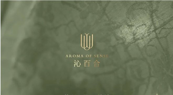 苏州绿城奥体南项目认证@奥体南项目售楼处发布-2025首页网站(图1)