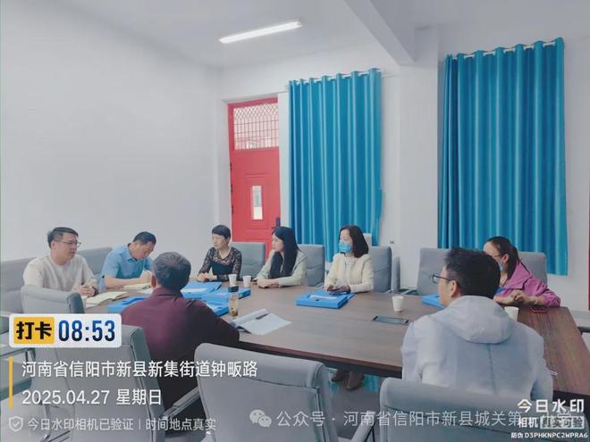 新县城关第一小学：2025年春季膳食监督委员会督导工作暨会议(图2)