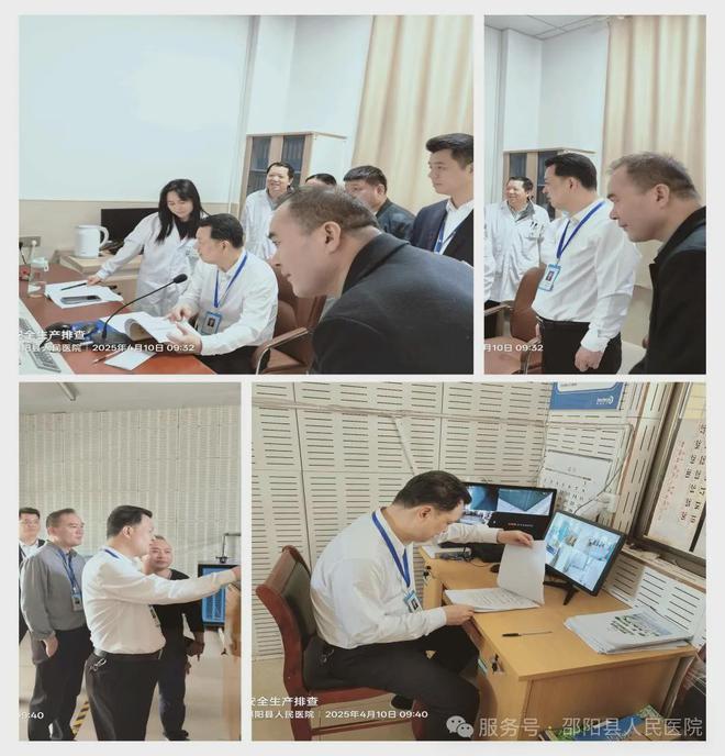 守牢安全生命线织密责任防护网(图2)