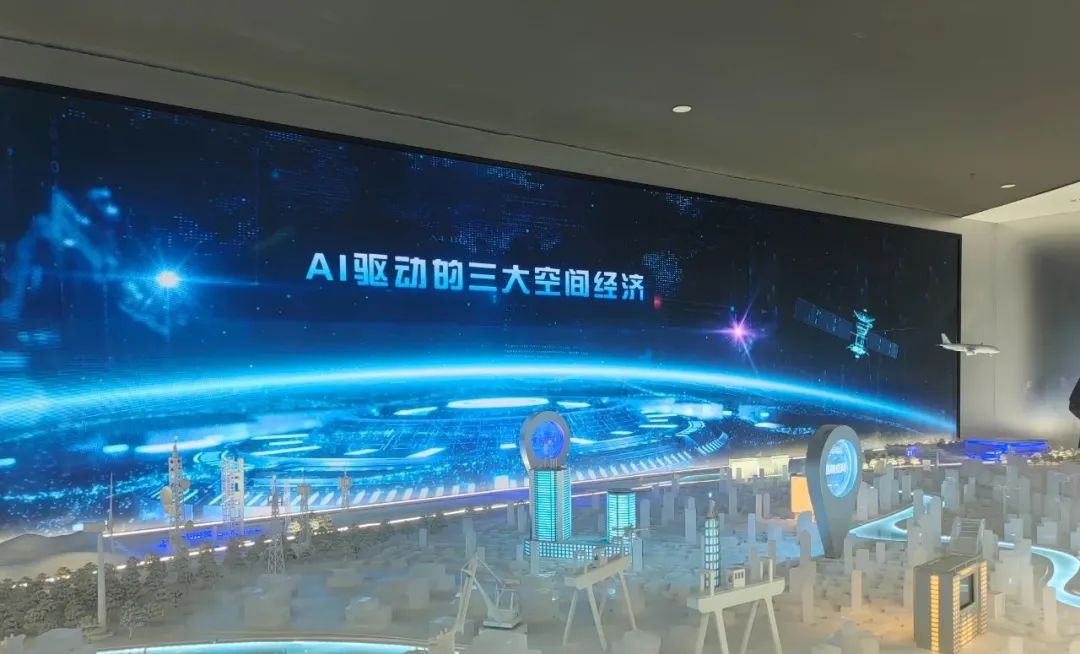 请您投票：517世界电信日“十大信息通信业务创新”提名(图2)