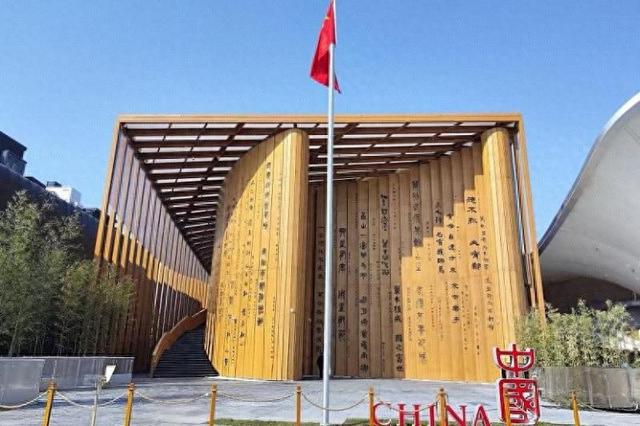 半两财经｜月壤样本、蛟龙号、讯飞AI大模型中国科技力量亮相大阪世博会中国馆(图1)