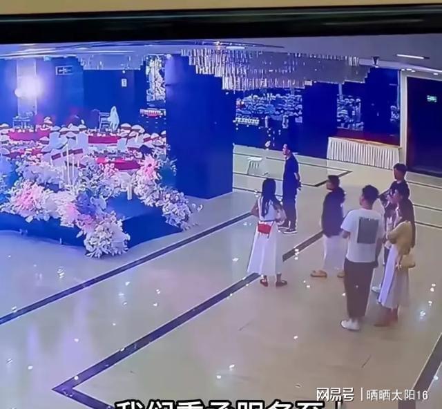 婚礼变闹剧！安康新人为何在仪式前15分钟拆台？(图2)