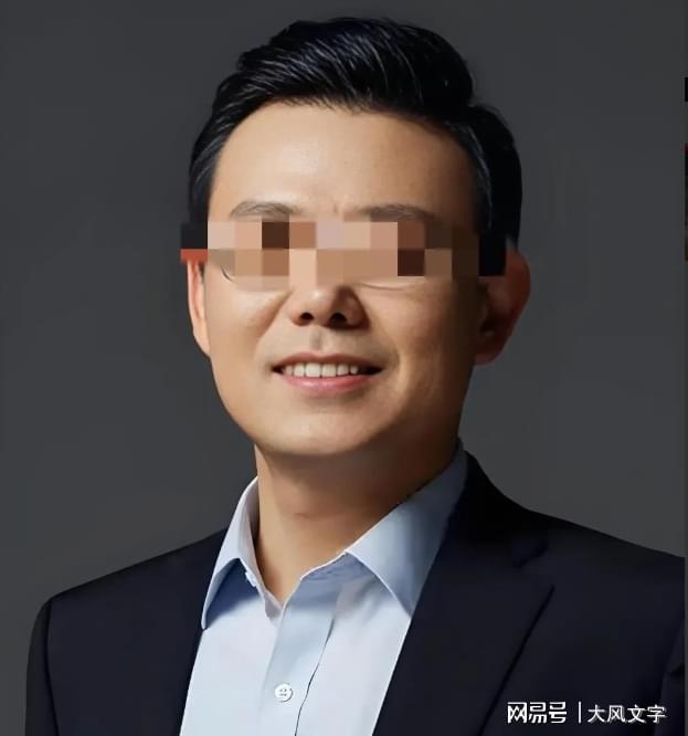 男导师失德男学生失身！超百页不雅PPT举报信主人公性别乱套(图3)