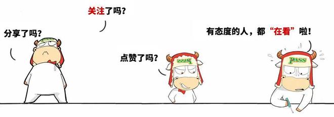 七年级地理下册早背晚默小纸条(图1)