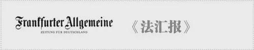 【德奥头条】用炸猪排打败马略卡岛！奥地利用心吸引德国游客(图3)