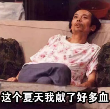 被蚊子咬得睡不着的说说图片被蚊子咬怎么发生朋友圈(图1)