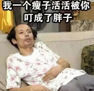 被蚊子咬得睡不着的说说图片被蚊子咬怎么发生朋友圈(图2)