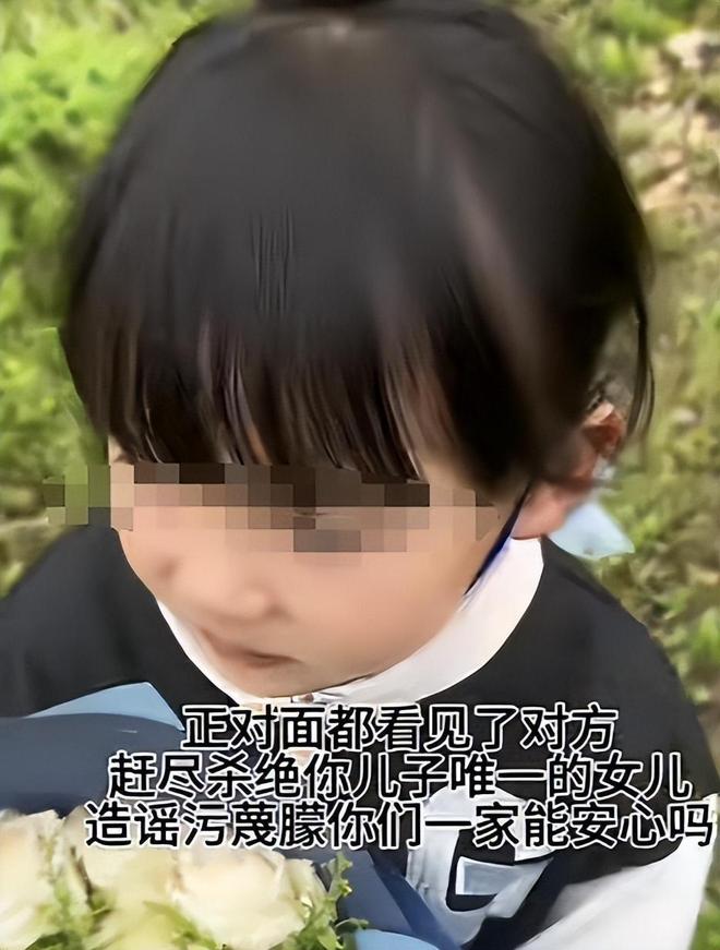 儿子意外去世公婆狠心赶走儿媳和孙女6年后儿媳逆袭归来(图5)
