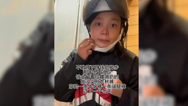 儿子意外去世公婆狠心赶走儿媳和孙女6年后儿媳逆袭归来(图7)