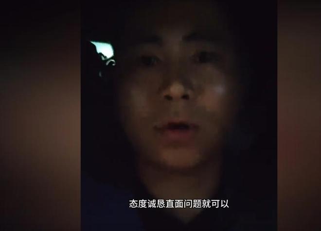 汉中旅游车门被撬后续：车主被威胁对方未成年本地人曝光内幕(图12)