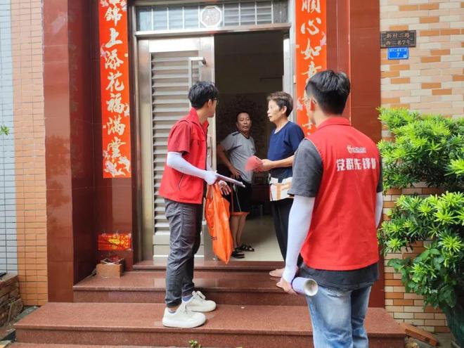 左手精准防疫右手长效治理顺德以危为机促进城乡品质提升(图1)