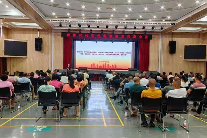 左手精准防疫右手长效治理顺德以危为机促进城乡品质提升(图7)