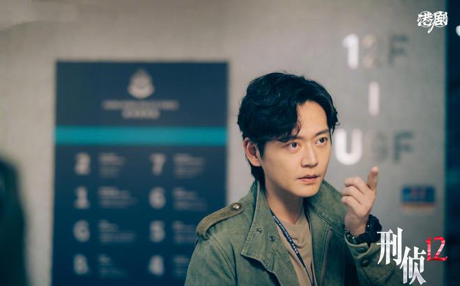 解读《刑侦12》新七宗罪都有隐喻第二部也埋下线索(图7)