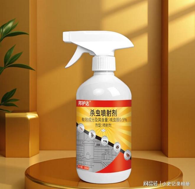 宿舍臭虫怎么彻底消灭？臭虫怎么消灭用什么药专家解析！(图2)