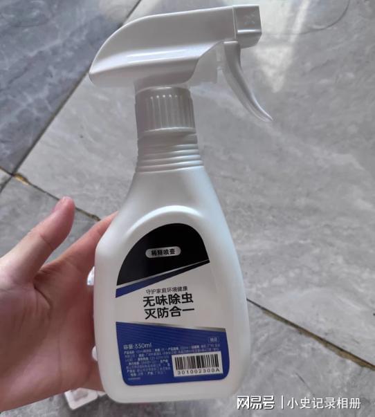 宿舍臭虫怎么彻底消灭？臭虫怎么消灭用什么药专家解析！(图4)