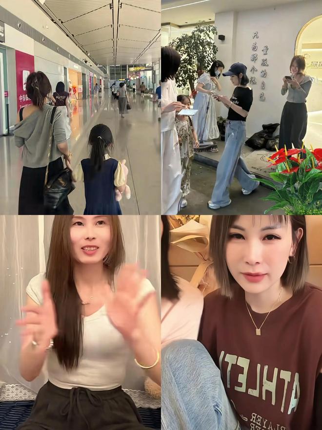 瑾汐还没带货网友就担心三姐妹会分红不均看哈妈霸气回复(图1)