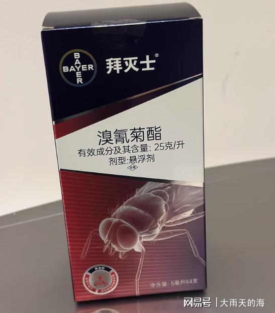 专业除臭虫专业指南！什么药能杀死吸血臭虫又快又干净！(图6)