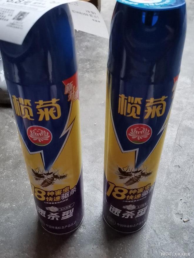 白蚁怎么消灭有效方法？用什么药杀白蚁又快又安全实测！(图5)