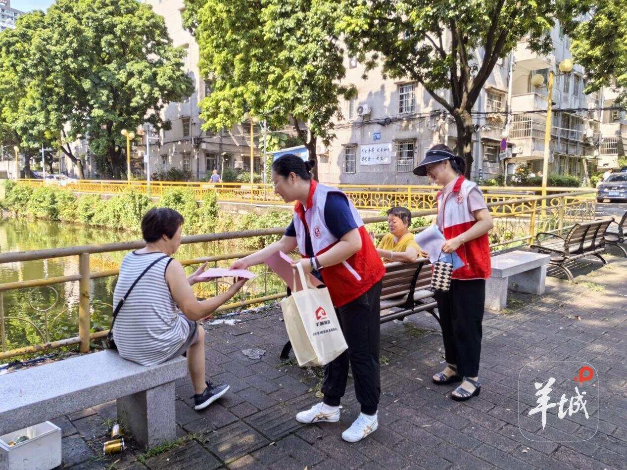 广州海珠明确每周五为全区“大扫除日”号召全民参与(图3)