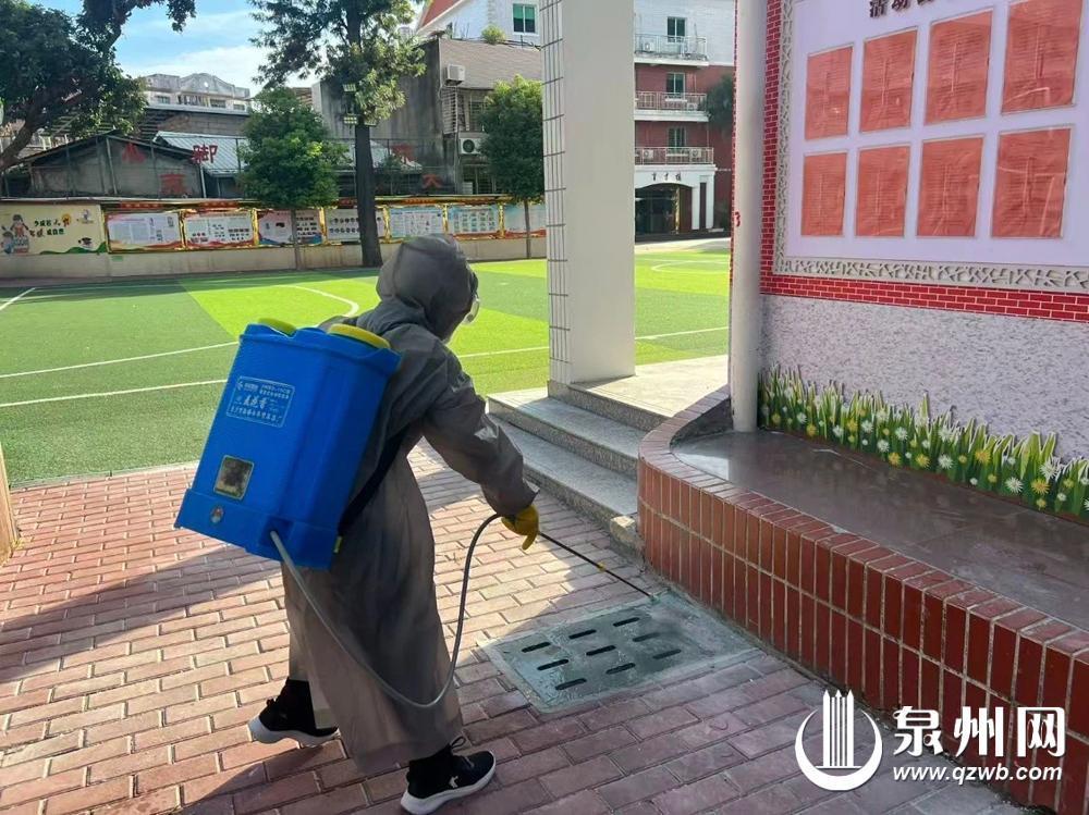 泉州鲤城校园灭蚊忙多措施消除环境卫生隐患(图1)