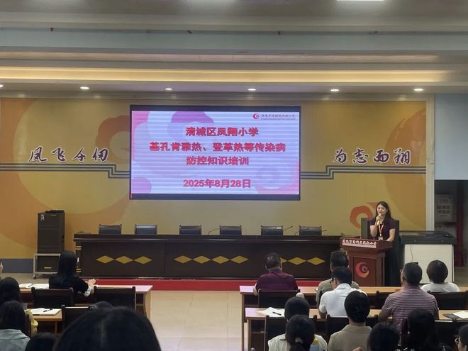 清远学子开学！谁是最强“辅助”？看他们硬核操作→(图2)