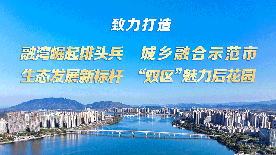 清远学子开学！谁是最强“辅助”？看他们硬核操作→(图9)