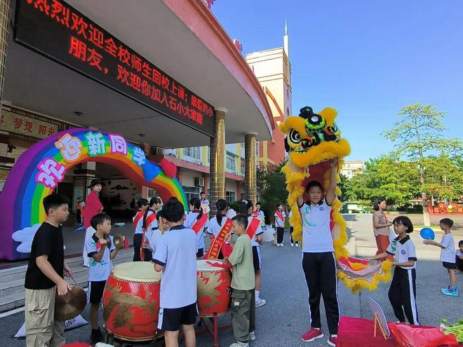 清远学子开学！谁是最强“辅助”？看他们硬核操作→(图5)