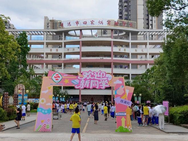 清远学子开学！谁是最强“辅助”？看他们硬核操作→(图4)