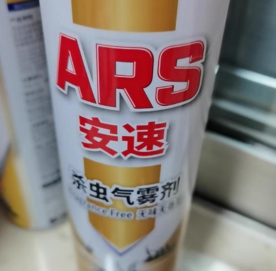 家里白蚁怎么彻底清除？治白蚁用什么药最好专家建议！(图4)