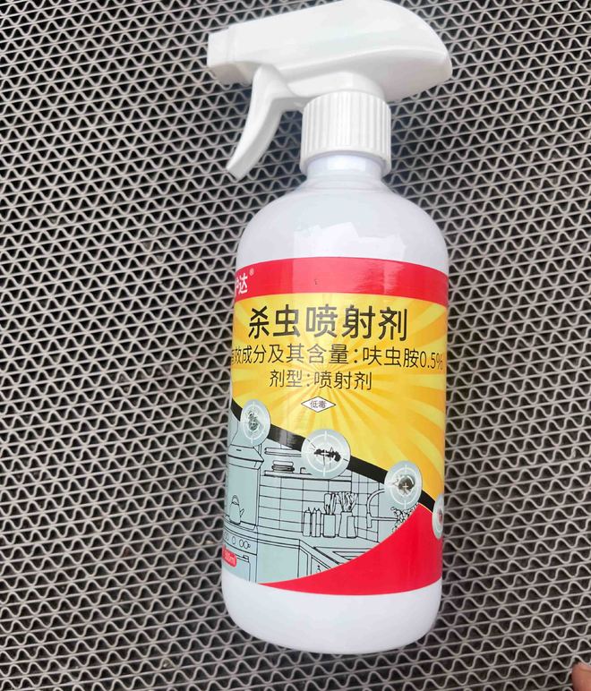 白蚁如何灭杀安全有效？防白蚁的药什么牌子好用推荐！(图2)