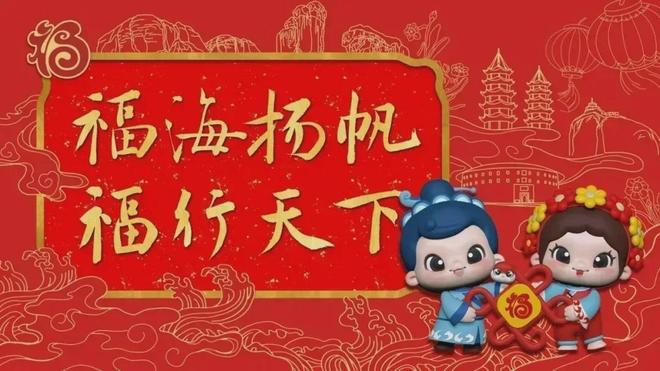 累计消杀面积超72万㎡！防蚊灭蚊南安在行动→(图2)