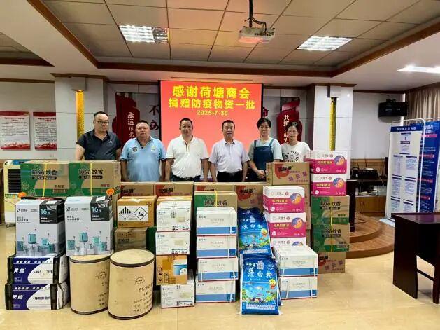 清积水、灭蚊虫、保健康！荷塘镇消杀行动进行时(图6)